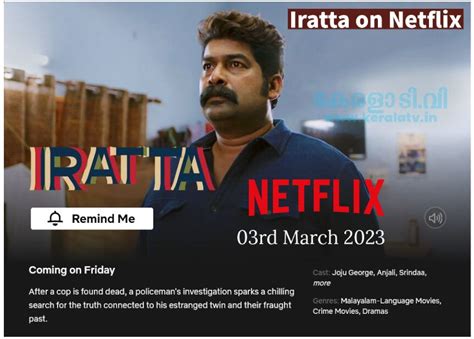 iratta movie ott|Iratta